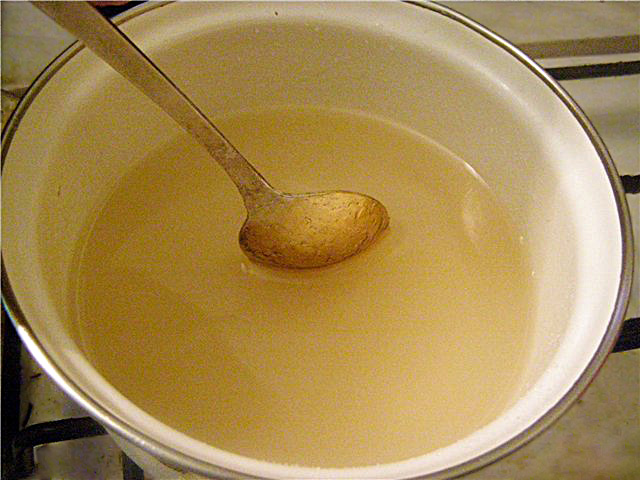Сироп